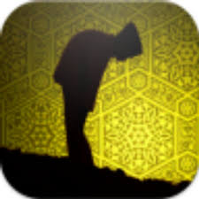 Solat itu hendaklah dilakukan menurut keadaannya, iaitu dengan niat dan membaca sahaja sebagai tanda menghormati waktu.dia tidak boleh solat sunat. Waktu Solat Brunei On Twitter Hormatilah Ramadhan Sepertimana Kita Menghormati Seseorang Yg Mulia Elakkan Dari Melakukan Sebarang Perbuatan Yang Boleh Mencacatkan Keindahan Ramadhan Kerana Kita Ini Adalah Ahli Ramadhan Hayati Dan Nikmatilah