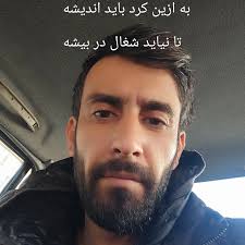 Nima Karimi (@karimi.nima) • Instagram photos and videos