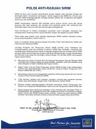 Especially if you pronounce it sah koo rah which is. Sirim Berhad E Integrity Policies