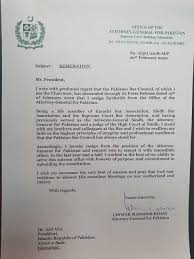 This write up comes at this i had been partner in few firms. Attorney General Anwar Mansoor Khan Submits Resignation Pakistan Dawn Com