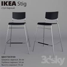 Pin On 3dsky Models
