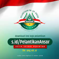 Background cdr pelantikan fr… kumpulan akun gogle : Logo Diklatsar Banser Cdr Nusagates