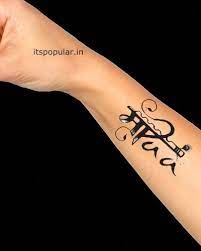 Tattoo for men hand maa maapaatattoo hashtag on twitter. 12 Stylish Maa Paa Tattoo Design Idea Itspopular