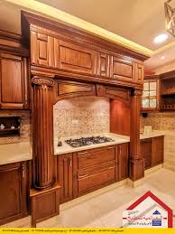 Al Alamieh For American German Kitchens العالمية للمطابخ Home Facebook
