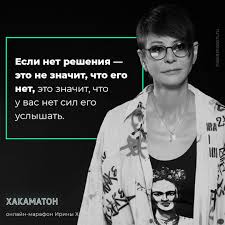 парень не звонит не пишет но говорит что любит Hakamaton Education 83 Photos Facebook