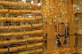 Maybe you would like to learn more about one of these? Harga Emas 70 Persen Hari Ini Di Medan Harga Emas Hari Ini