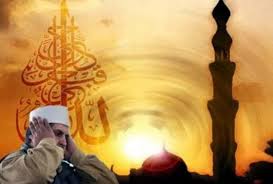 Sidang isbat akan diawali dengan seminar posisi hilal awal ramadan dan pelaksanaan rukyatul hilal. Pengumuman Hasil Sidang Isbat Untuk 1 Ramadhan 1443 Hijriyah 2021 Masehi
