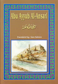 Ibunya adalah hindun binti said bin amr dari. Abu Ayyub Al Ansari 1165