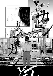 ほんのひきだし