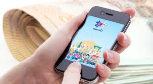 ลงทะเบียน คนละครึ่ง เฟส 2 16 ธ.ค. 1fhal9p4h1vadm