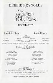 Debbie Reynolds"UNSINKABLE MOLLY BROWN" Ron Raines/Meredith Willson 1990  Wilmington, Delaware Playbill at Amazon's Entertainment Collectibles Store