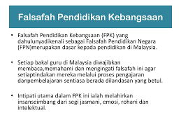 Falsafah pendidikan kebangsaan memainkan peranan yang penting dalam mencorak sistem pendidikan di sesebuah negara. Kepentingan Falsafah Pendidikan Kebangsaan Ozamzana