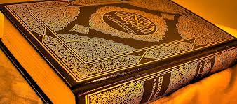 Sam gerrans is an english writer and speaker with professional backgrounds in media, strategic communications, and technologies. Kann Der Koran Ubersetzt Werden Islam Ist