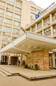 Academia română va decerna vineri, 18 decembrie 2015, în sesiunea solemnă, premiile academiei române pentru anul 2013. Profesori Si Cercetatori De La Uvt Premiati De Academia Romana