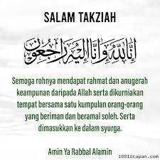 Kumpulan doa katolik untuk orang yang sudah meninggal dunia atau doa arwah puji syukur dan tata cara kirim doa 40 hari, 100 hari, atau 1 tahun singkat. Ucapan Takziah Whatsapp Archives 1001 Ucapan
