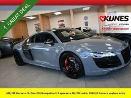 Image result for Quartz Gray 2011 R8
