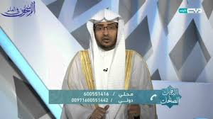 الدعاء عند شرب ماء زمزم ـــ الشيخ صالح المغامسي Youtube