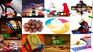 صور رمضان مجموعة صور عن شهر رمضان بجودة عالية Photos Ramadan Cool Gifs Youtube Videos
