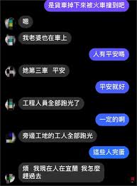 台北的遊樂場 台北的電影院 台北的喜劇俱樂部 台北的遊戲和娛樂中心 台北的保齡球館 台北的體育館 台北的逃脫遊戲 台北的尋寶遊戲 台北的其他休. Ynp2oj2u3nf0nm