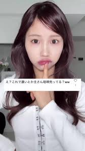 垢抜けメイク動画：新しいスタイルを楽しもう！