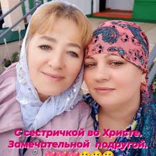 Великая Пятница