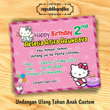 Kartu undangan ulang tahun invitation card sweet seventeen pink02. Contoh Surat Undangan Ulang Tahun Pramuka Contoh Lif Co Id