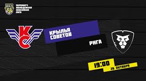 Код в формате bb позволит вам вставить лого в сообщение на форуме. 26 10 2020 Krylya Sovetov Hk Riga Parimatch Mhl 20 21 Pryamaya Translyaciya Youtube