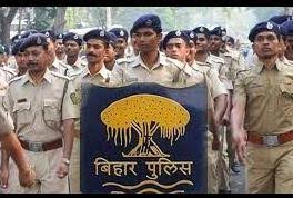 Create your logo design online for your business or project. Csbc Bihar Police Home Guard Driver Admit Card 2019 Download Csbc Bih Nic In Results Amarujala Com