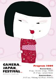 2009 Camera Japan Festival By Camera Japan Issuu