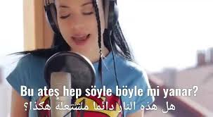 اغاني تركية Turk Sarkilar