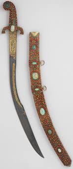 Pin On Indo Persian Swords