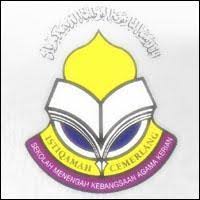 Permohonan boleh dibuat secara online mulai 1 november 2018 sehingga 16 permohonan penempatan smka online sudah dibuat pada 19/9/2014 tetapi bila klik permohonan lain,senarai sekolah sabk,skk dan krk tidak. Sekolah Menengah Kebangsaan Agama Kerian Wikipedia Bahasa Melayu Ensiklopedia Bebas