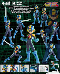 The megaman battle network games are a large deviation from the normal platformers people are used to. 4 Inch Nel Mega Man Battle Network Sentinel Tokyo Otaku Mode Tom