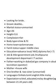 Marital status — ➔ status * * * marital status uk us noun u ► the state of being either married or not married: Malay Marriage Proposals Sri Lanka Home Facebook