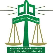 وفي ختام هذا البحث وبعد أن بذلنا كل جهدنا وطاقتنا من أجل إخراجه على هذا الوجه؛ نحمد الله تعالى على هذا العمل، ونأمل أن يكون بمثابة الدليل الذي يضع كل باحث على النهج الصحيح الخاص بـ (موضوع. ÙƒÙ„ÙŠØ© Ø§Ù„Ø­Ù‚ÙˆÙ‚ Ø¬Ø§Ù…Ø¹Ø© Ø§Ù„Ù…Ù„Ùƒ Ø¹Ø¨Ø¯Ø§Ù„Ø¹Ø²ÙŠØ² Kau Law Fac Twitter