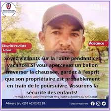 Hamid Abdel-Aziz Hamid updated his cover photo.