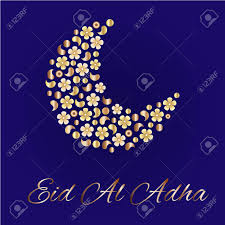 Download this eid al adha calligraphy islamic greeting element, eid, eid al adha, eid mubarak png clipart image with transparent background or psd file for free. Eid Greetings For Arabic Holiday An Islamic Greeting Card For Royalty Free Cliparts Vectors And Stock Illustration Image 60967543