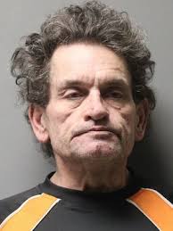 Ottumwa Murder Suspect Has Bond Reduction Request Denied