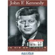 خرید و قیمت دانلود کتاب Impatient Optimist: Bill Gates in His Own Words