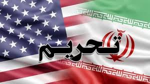 گل به‌کدام دروازه؟!|دانشجو