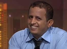 المركز اليمني للإعلام