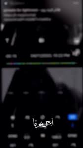 ابجي بحرقا video profile pictures instagram aesthetic indie profile picture