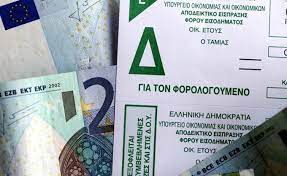 Διότι προβλέπεται ήδη χωριστή φορολογική αντιμετώπιση στις κοινές δηλώσεις συζύγων που έχουν. Pote 3ekinoyn Oi Forologikes Dhlwseis