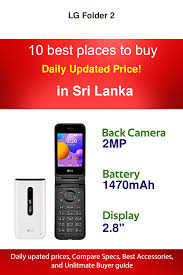 LG Folder 2 with the lowest price ...