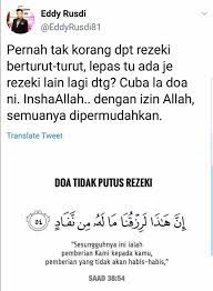 Aizudin54 (@azxdxx54) on tiktok | 1.9k likes. Einaz Bc Inna Haza Larizquna Maa Lahu Minnan Nafad Facebook