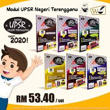 Bermula tahun 2016 jumlah mata pelajaran bertambah menjadi 6. Upsr Prices And Promotions May 2021 Shopee Malaysia