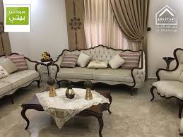 طقم كنب فاخر من عنبتاوي ببيت صديقنا محمد عنبتاوي للأثاث Anabtawi Furniture Facebook