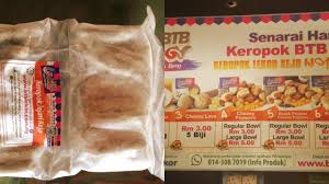 Drop the keropok lekor into the boiling water. Dynar Lekor Rasai Kehebatan Rasa Keropok Lekor Perisa