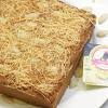 Kukus cake selama minimal 45 menit. Https Encrypted Tbn0 Gstatic Com Images Q Tbn And9gcqzdi6g7huctczeqr3tnatne8dcnt9nipinnjwcphcv8bxultdv Usqp Cau
