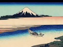 The hokusai exhibition, currently showing at the ara pacis museum, comprises 200 works, to be shown in two phases. 36 Views Mt Fuji Hokusai Ukiyo E Youtube
